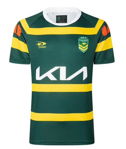 Australian Kangaroos training jersey (season 2026/27) Adults